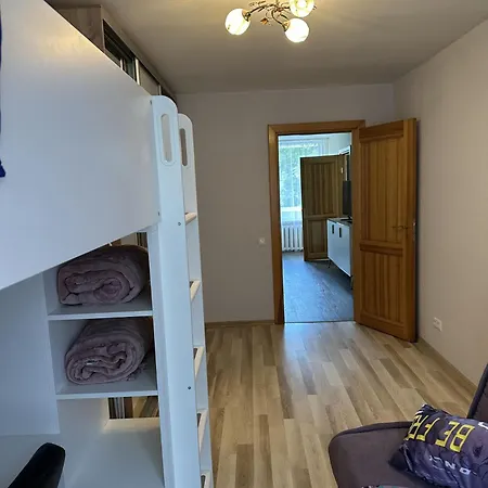 Center With A View And Balcony *